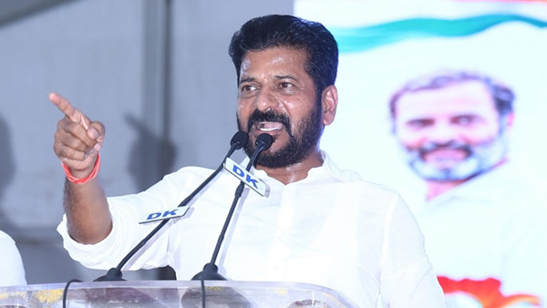 Revanth Reddy held Election Campaign in Nizamabad and Adilabad Revanth Reddy held Election Campaign in Nizamabad and Adilabad