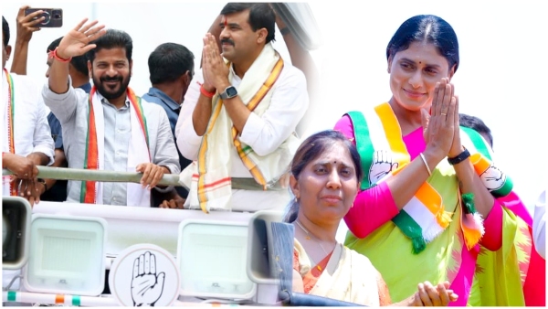 Congress announced a list of 40 star campaigners for party candidates in AP Elections