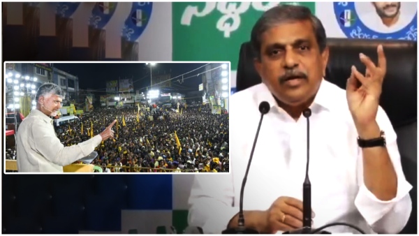 Sajjala Ramakrishna Reddy explained how stone was pelted on CM YS Jagan Sajjala Ramakrishna Reddy explained how stone was pelted on CM YS Jagan