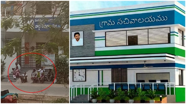 Senior Citizens queuing up at of the Secretariats for Pensions in Andhra Pradesh