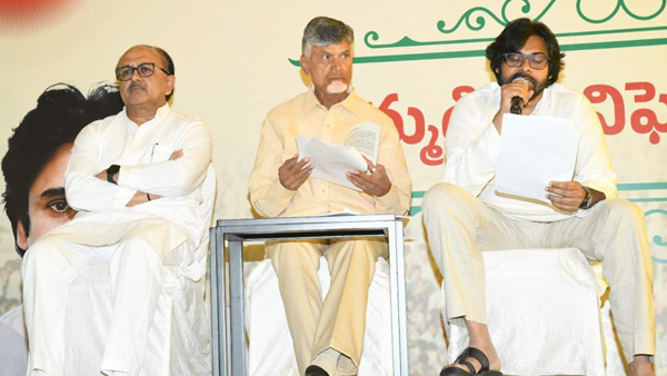 chandrababu pawan kalyan release nda alliance manifesto in ap- here are key promises