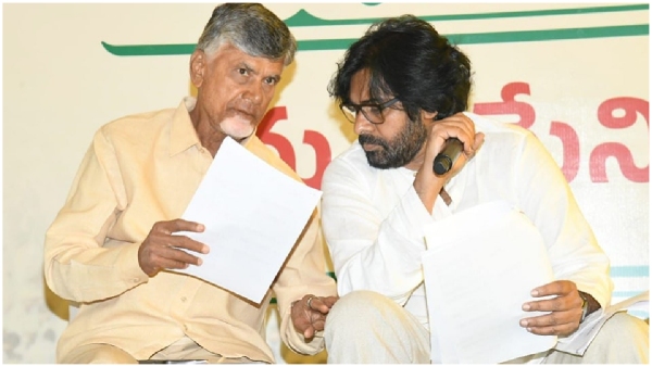 BJP Leader Siddharth Nath Singh refuses to hold TDP - JSP Manifesto