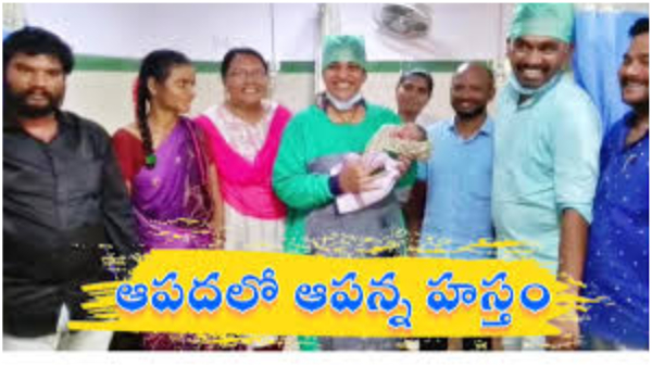 Darshi TDP candidate gottipati lakshmi saved a pregnant mother and child aside the election campaign