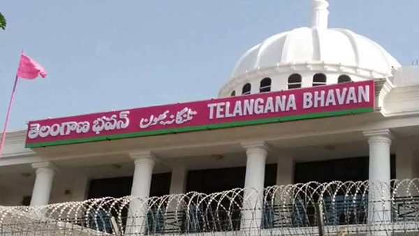 KCR identified brs party down fall with vastu defect in telangana bhavan