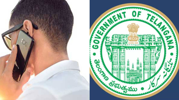 telangana government takes key decision on phone tapping case