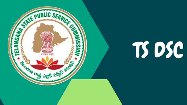 Telangana DSC Exam Dates Announced