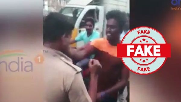 Fact Check fake video viral