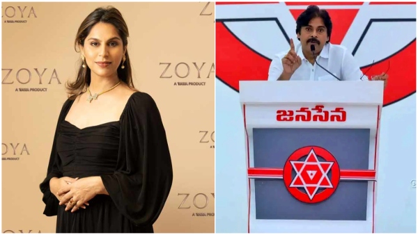 ramcharan wife upasana donate 5 crore rupees to janasena party ramcharan wife upasana donate 5 crore rupees to janasena party