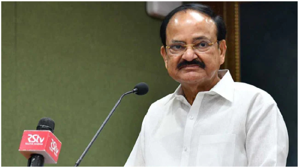 Health and Education should be given free of cost says Former Vice President Venkaiah Naidu Health and Education should be given free of cost says Former Vice President Venkaiah Naidu