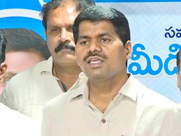 Andhra Pradesh secretariat employees union president venkatrami reddy suspended