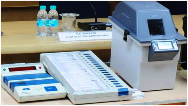 VVPAT issue Supreme Court rejects the petitioners to return to ballot paper voting VVPAT issue Supreme Court rejects the petitioners to return to ballot paper voting