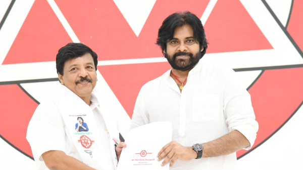 Pawan Kalayn key directions for contesting candidates issues B forms