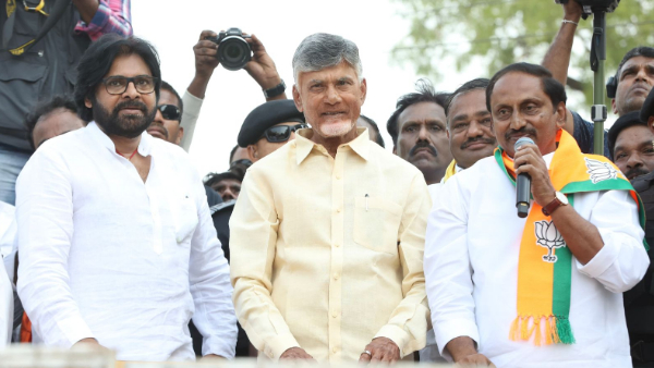 Chandrababu Pawan Kalyan and Kiran Kumar Reddy appeared on the one stage