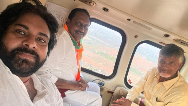 Chandrababu Pawan Kalyan and Kiran Kumar Reddy appeared on the one stage