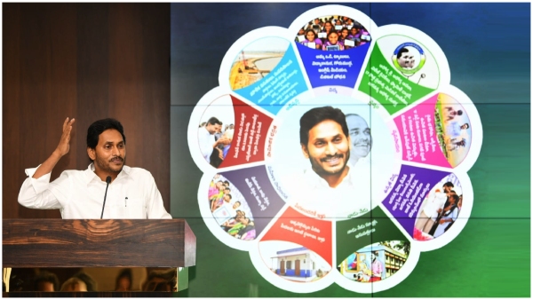 YSRCP released its star campaigners list