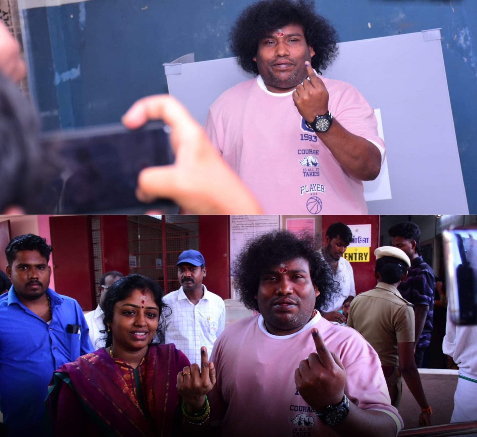 Yogi Babu
