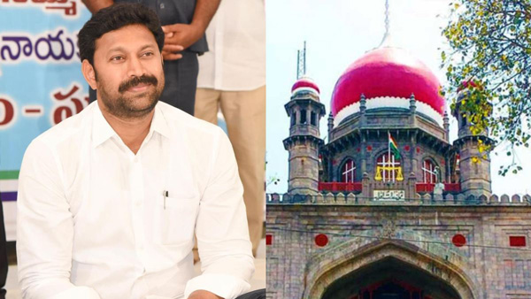 telangana high court reserves verdict on ys avinash reddy bail cancellation plea telangana high court reserves verdict on ys avinash reddy bail cancellation plea
