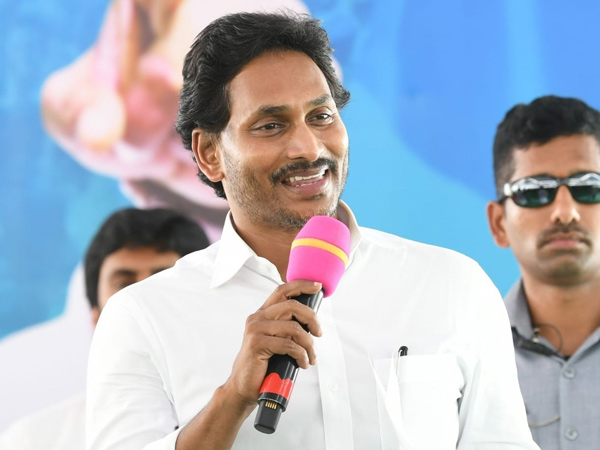 andhra pradesh chief minister ys jaganmohan reddy good news for ap volunteers