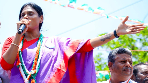 apcc chief ys sharmila strong counter to pm modi s mangalsutra remarks can t u break in manipur apcc chief ys sharmila strong counter to pm modi s mangalsutra remarks can t u break in manipur
