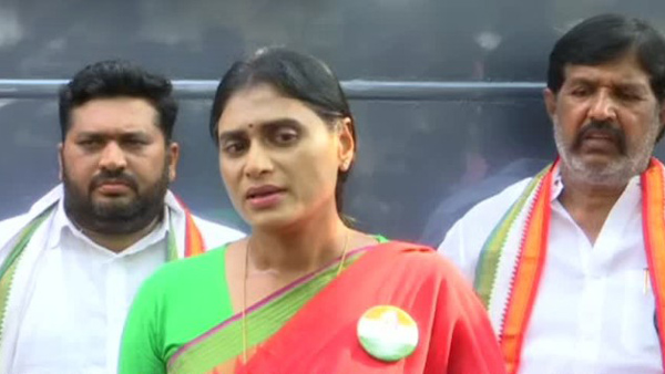 YS Sharmila responded on her debts mentioned in election affidavit