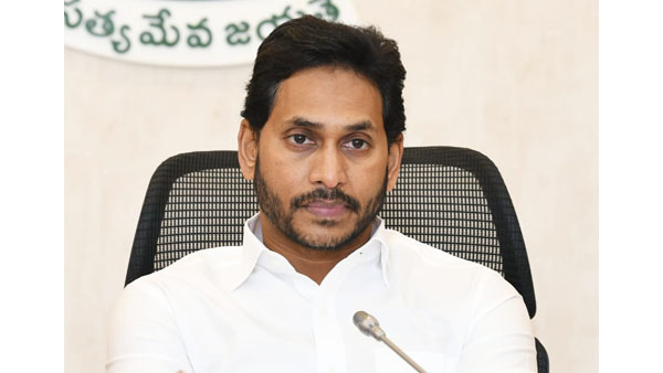 CM YS Jagan moving wih new strategy in Pithpuram against Pawan Kalyan see deets