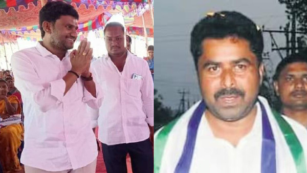 YSRCP Contesting Candidates Lakkappa Veeranjaneyulu Assets net worth details here