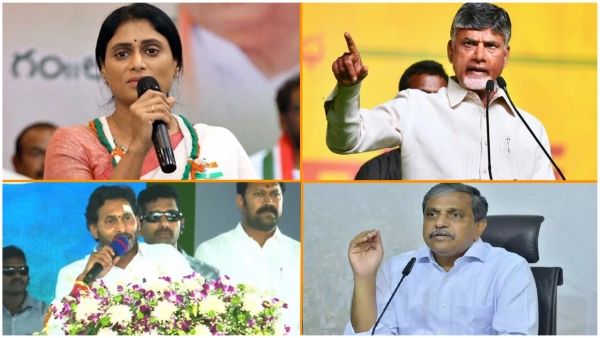 sajjala slams chandrababu for his reaction on ys jagan s criticism on ys sharmila in kadapa