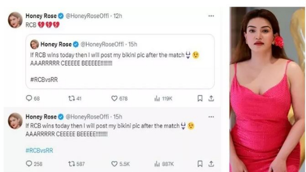 Actress Honey Rose bold statement on bikini photos