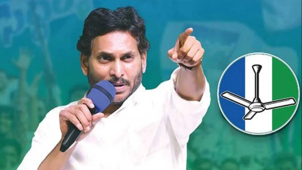 ycp activists trends jagan sunami hashtag in twitter