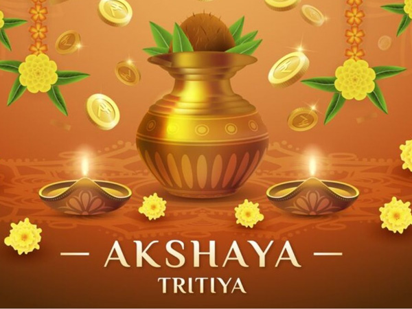 Akshaya Tritiya 2024 remove these items before Akshaya Tritiya if not will face poverty