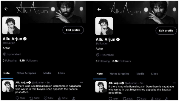 icon star allu arjun counter tweet to nagababu tweet