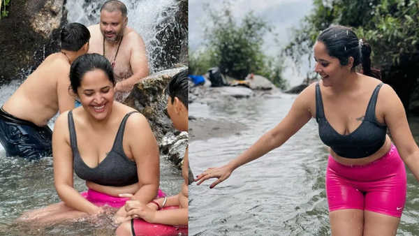 actress anasuya tattooed on private part images