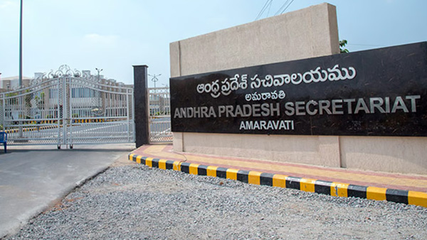 ap gad June 3 deadline to ministers to vacate chambers in secretariat ap gad June 3 deadline to ministers to vacate chambers in secretariat