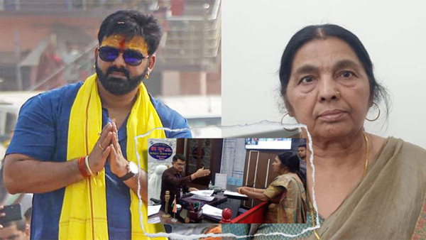 Bihar Elections Mother contested against Bhojpuri superstar Pawan