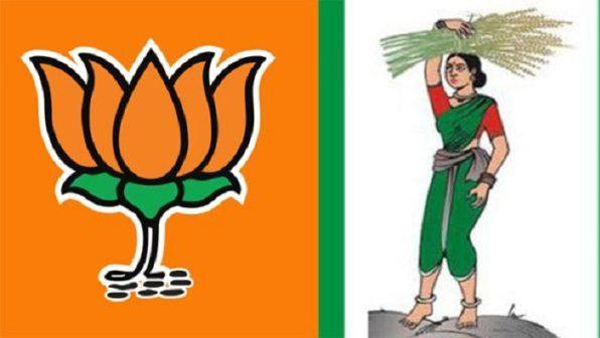 A joint meeting of the BJP and JDS parties is being held in Bengaluru on Sunday