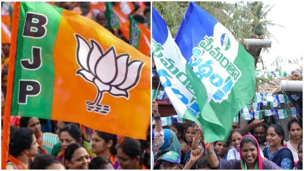 Interesting Fight inDharmavaram Assembly between YSRCP and BJP Who will win