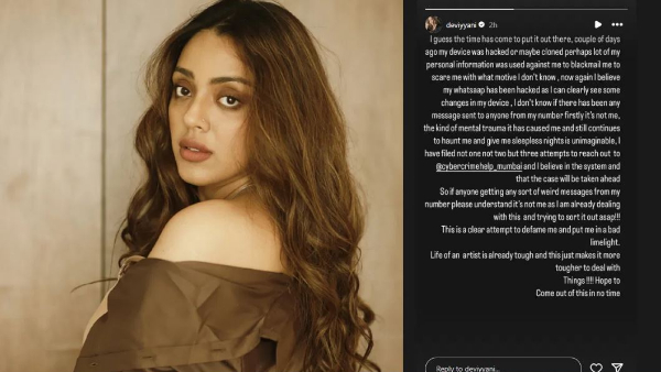 heroine deviyani sharma phone hacked