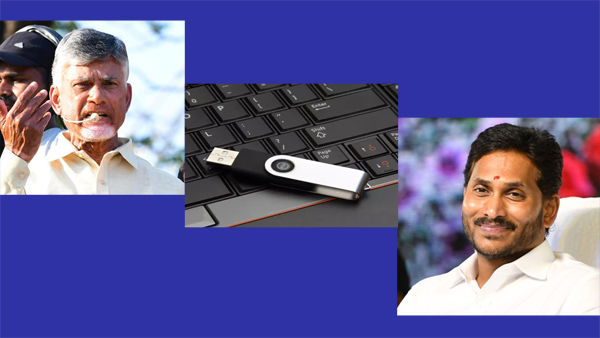 telugu desam party chief chandrababunaidu pen drive plan