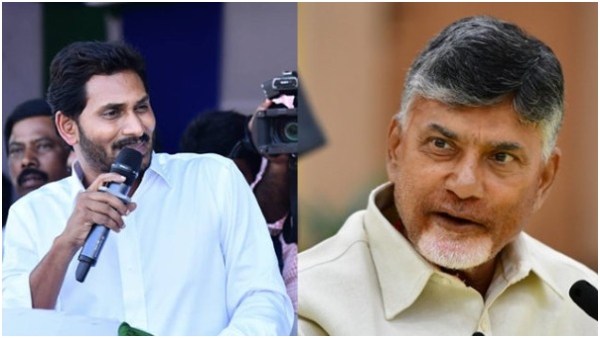 Land Titling Act controversy in AP This is the reason behind the politics of ys jagan and chandrababu Land Titling Act controversy in AP This is the reason behind the politics of ys jagan and chandrababu