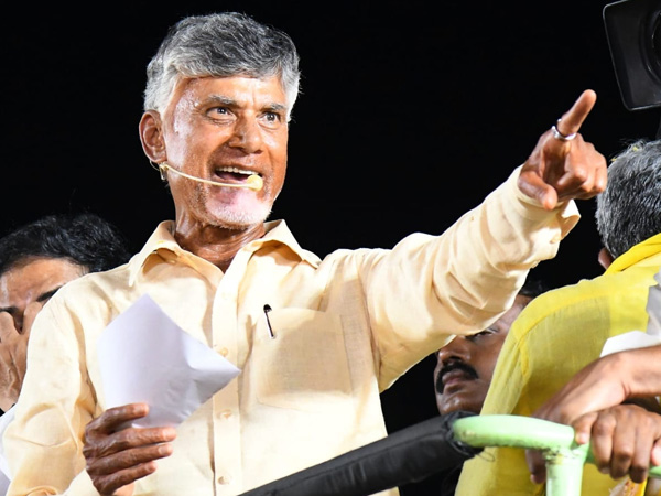 ChandraBabu Return form abroad crucial meeting with party leaders on Election Counting