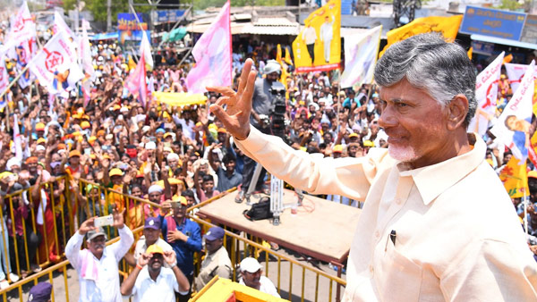 Chandrababu confident TDP-BJP-JSP alliance will win big in Andhra Pradesh