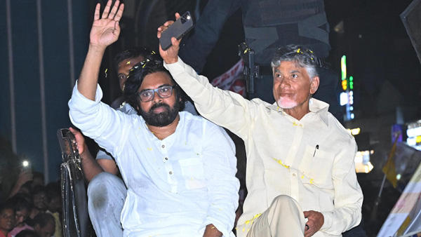 Chandrababu confident TDP-BJP-JSP alliance will win big in Andhra Pradesh