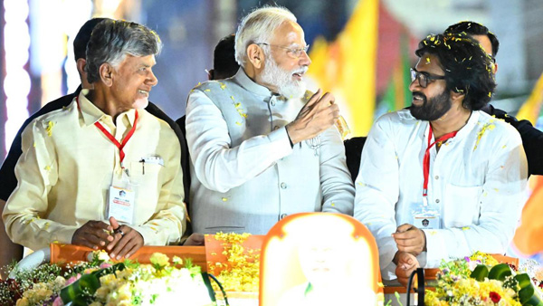 YCP leaders fell into a dilemma after Prime Minister Modi accused Jagan s government YCP leaders fell into a dilemma after Prime Minister Modi accused Jagan s government