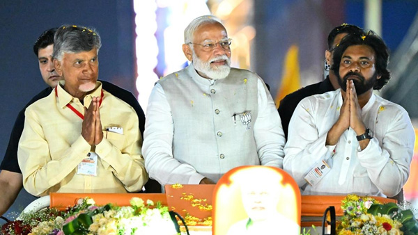 PM Modi expressed confidence over NDA winning in AP Elections Key directions for Chandra Babu and Pawan