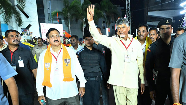 Center increased Security for Chandrababu in AP at the time of violent incidents