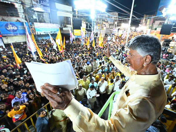 Chandrababu made serious allegations against YS Jagan government in Chittoor public meeting