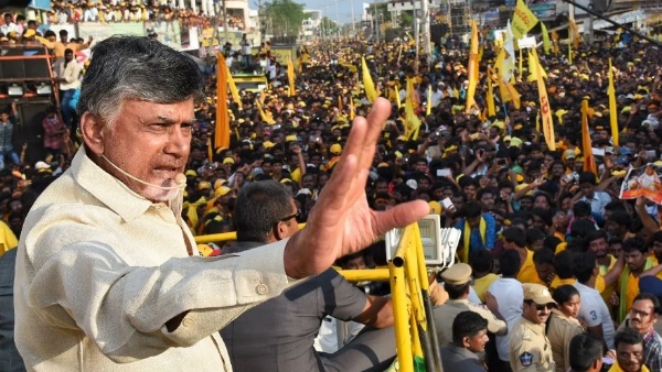 Conditions apply to TDP schemes