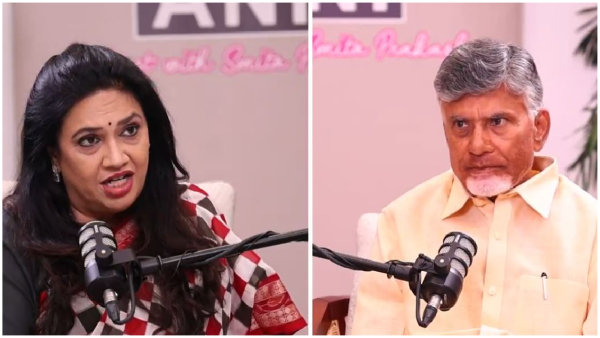 Chandrababu Naidu made strong allegation on CM YS Jagan