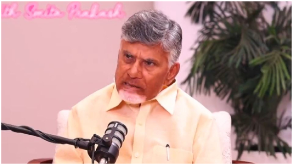 Chandrababu Naidu made strong allegation on CM YS Jagan