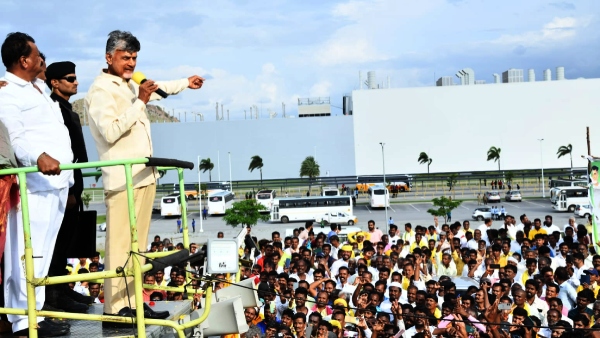 Chandrababu Naidu has sounded confident that the TD-JS-BJP alliance would win power